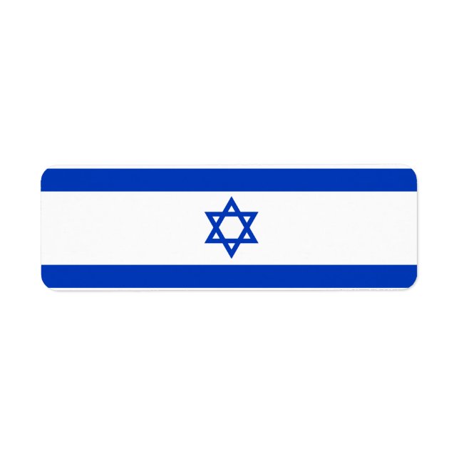 Israel flag  (Front)