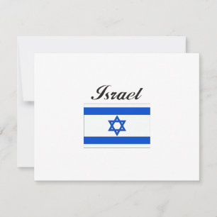 Israel Flag