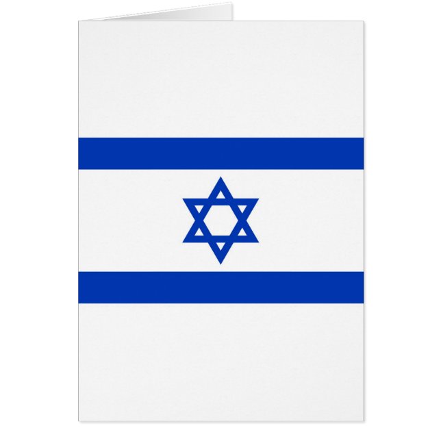 Israel Flag (Front)