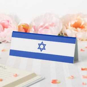Israel flag