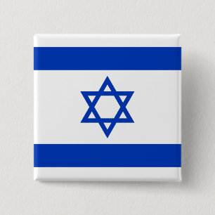 Israel Flag 15 Cm Square Badge