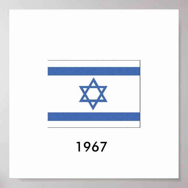 Israel Flag 1967 Poster (Front)
