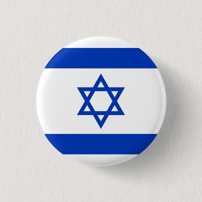 Israel Flag 3 Cm Round Badge (Front)