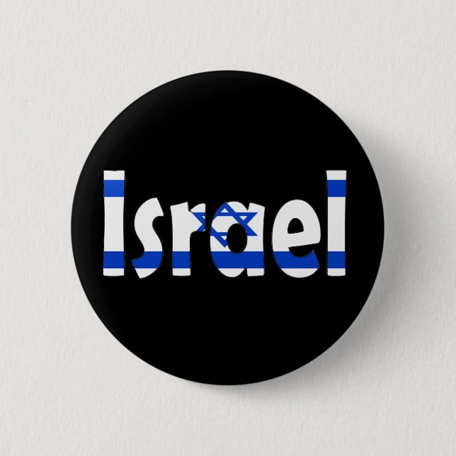 Israel Flag 6 Cm Round Badge (Front)