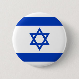 Israel flag 6 cm round badge