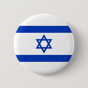 Israel flag 6 cm round badge