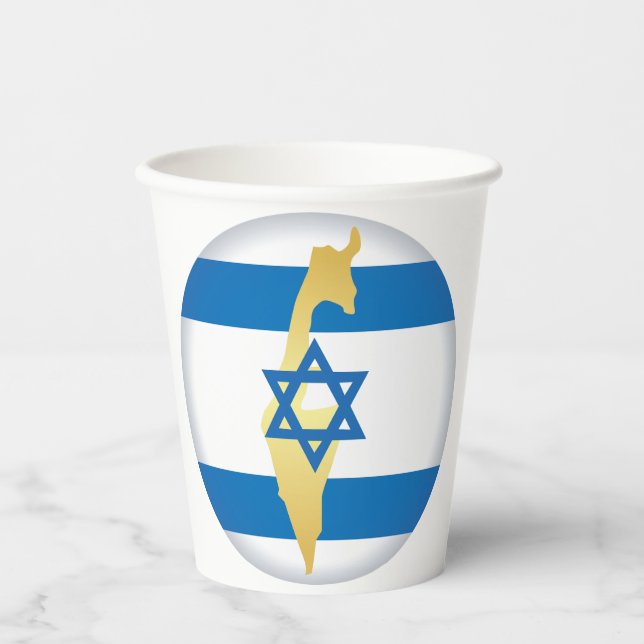 Israel Flag and Map Blue Star of David Emblem Paper Cups (Front)