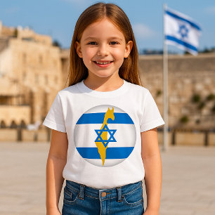 Israel Flag and Map Blue Star of David Emblem T-Shirt