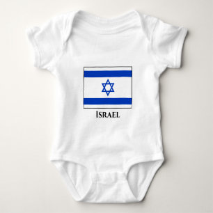 Israel Flag Baby Bodysuit