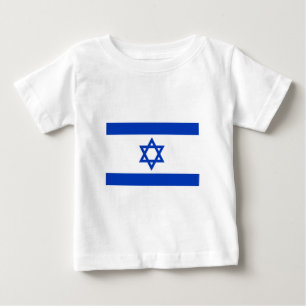 Israel flag baby T-Shirt