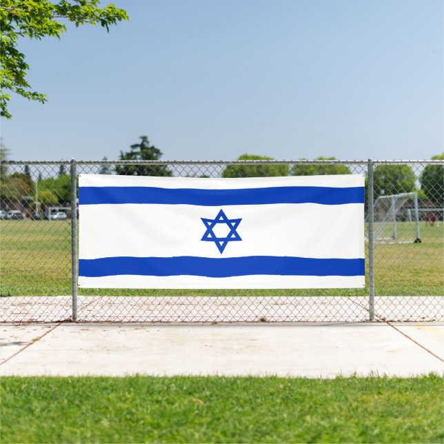 Israel flag banner (Insitu)
