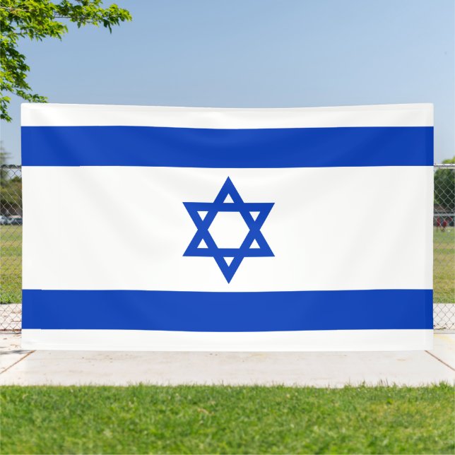 Israel flag banner (Outside)