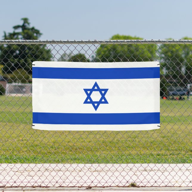 Israel flag banner (Insitu)