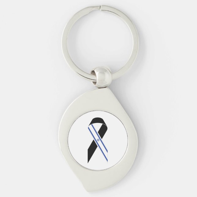 Israel flag black ribbon key ring (Front)