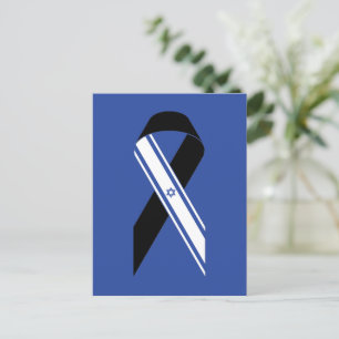 Israel flag black ribbon memorial Hanukkah blue Postcard