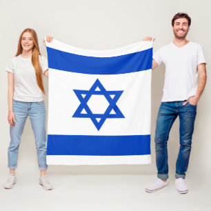 Israel flag blue Star of David Fleece Blanket