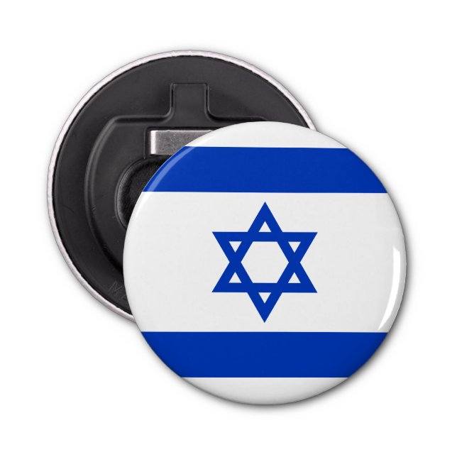 Israel flag blue white modern patriotic bottle opener (Front)