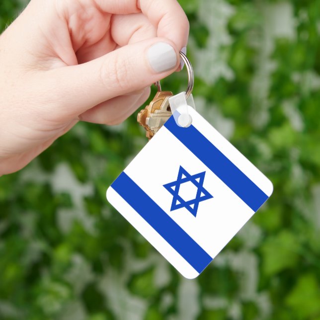 Israel flag blue white modern patriotic key ring (Hand)