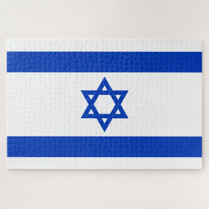 Israel flag blue white modern pattern patriotic jigsaw puzzle