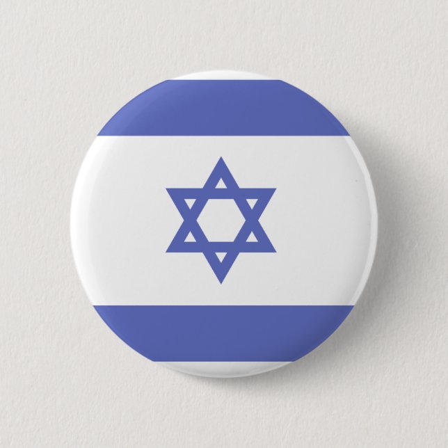 Israel Flag Button (Front)