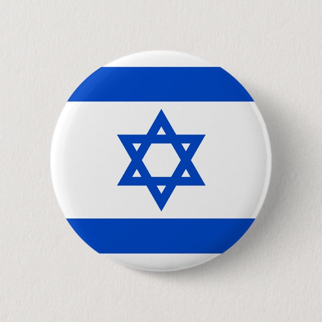 Israel Flag Button (Front)