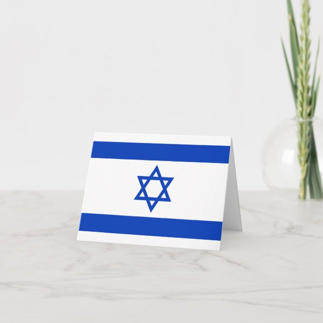 Israel Flag Card (Front)