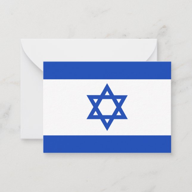 Israel flag card (Front)