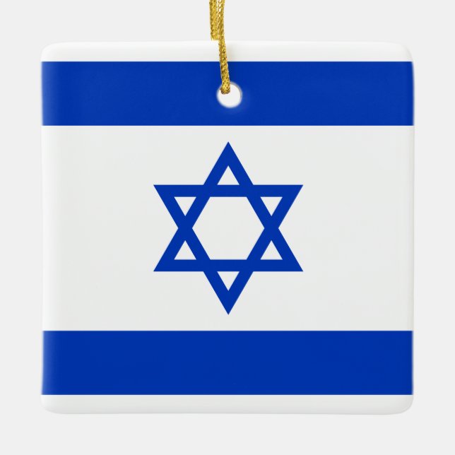Israel Flag  Ceramic Ornament (Front)