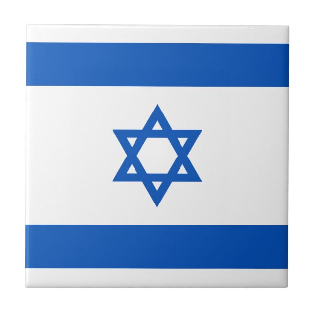 Israel Flag Ceramic Tile (Front)