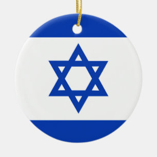 Israel flag ceramic tree decoration