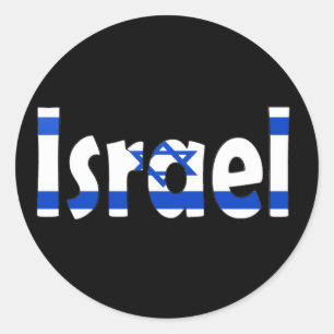 Israel Flag Classic Round Sticker