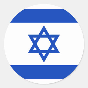 Israel flag classic round sticker