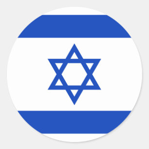 Israel Flag Classic Round Sticker