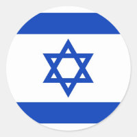 Israel Flag