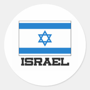 Israel Flag Classic Round Sticker