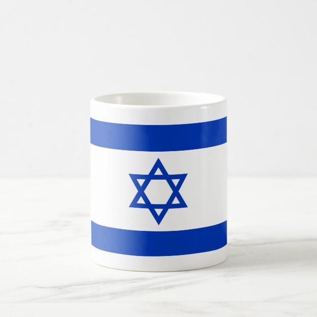 Israel Flag Coffee Mug (Center)