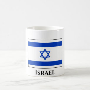 Israel Flag Coffee Mug