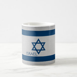 Israel Flag Coffee Mug