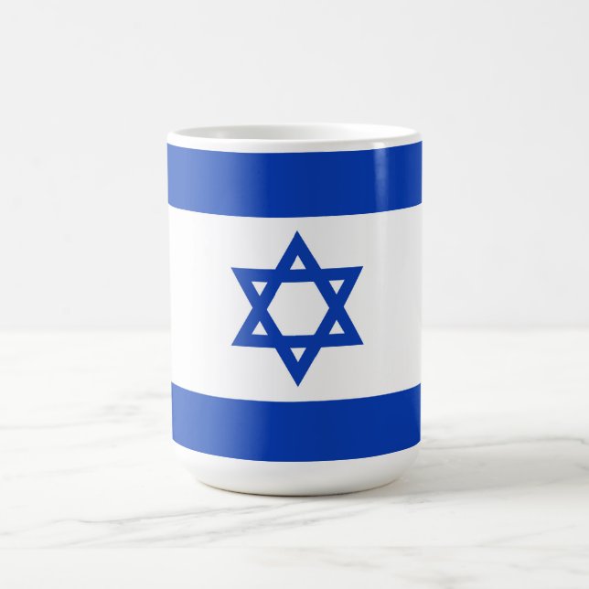 Israel flag coffee mug (Center)