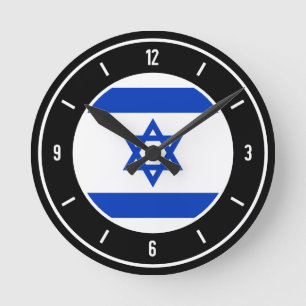 Israel Flag Elegant Round Clock