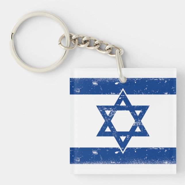 Israel Flag Grungge Key Ring (Front)