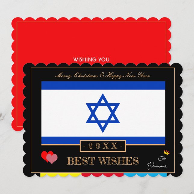 Israel Flag &Happy New Year/Best Wishes Israel Holiday Card (Front/Back)