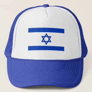 Israel Flag Hat 
