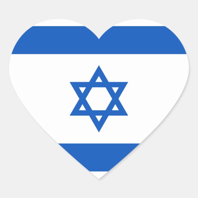 Israel Flag Heart Sticker (Front)
