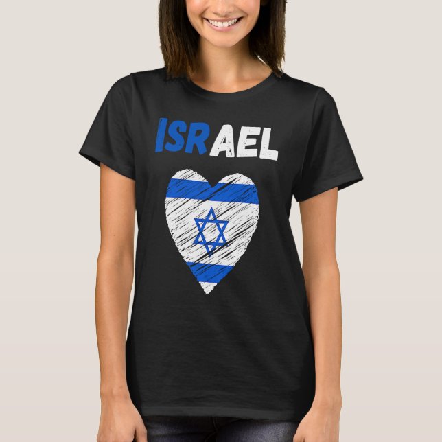 Israel Flag Holiday Israel Heart Israeli Flag T-Shirt (Front)