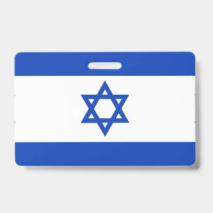 Israel flag ID badge