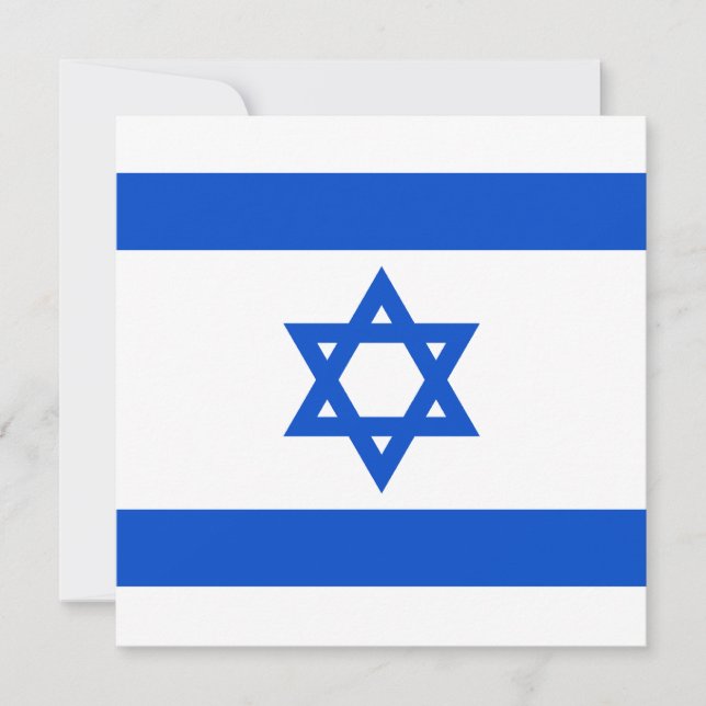 Israel Flag Invitation (Front)