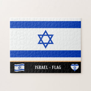 Israel Flag & Israeli country / Israel Jigsaw Puzzle