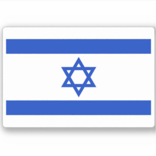 Israel Flag - Israeli Flag - Star of David