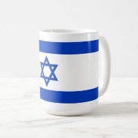 Israel Flag - Israeli Flag - Star of David